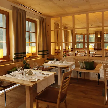 Der Waldhof - Unique - A Hidden Gem 酒店 4*